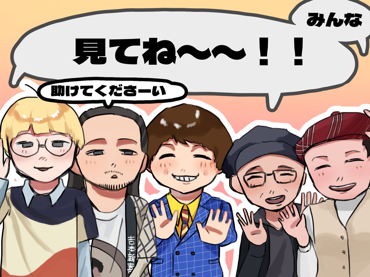 r6ked's tweet photo. なんて？ https://t.co/GE0k5U77J5