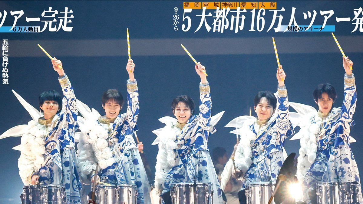 mazu__arigatou's tweet photo. 【曽野舜太あるある】
一人だけ違うコンセプトを伝えられがち https://t.co/uEOkkNobUQ