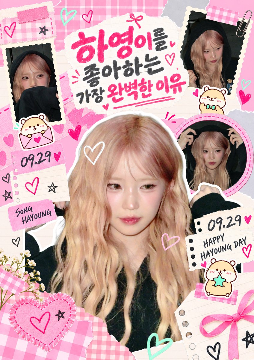 grgrhh99's tweet photo. 프로미스나인 9월 생일의 당사자!
하영이의 생일을 맞이하여 소프티 홍대점
(구 요고프로즌요거트)에서 생일카페를 주최하게되었습니다
카페몽글과 도장이벤트도 진행하오니 플로버분들의 많은 관심부탁드리겠습니다
🗓9/26~9/29🗓
📍PM 12:00~ 19:00📍

#프로미스나인 #fromis_9
#송하영 #Songhayoung https://t.co/Z04ptBXrTk