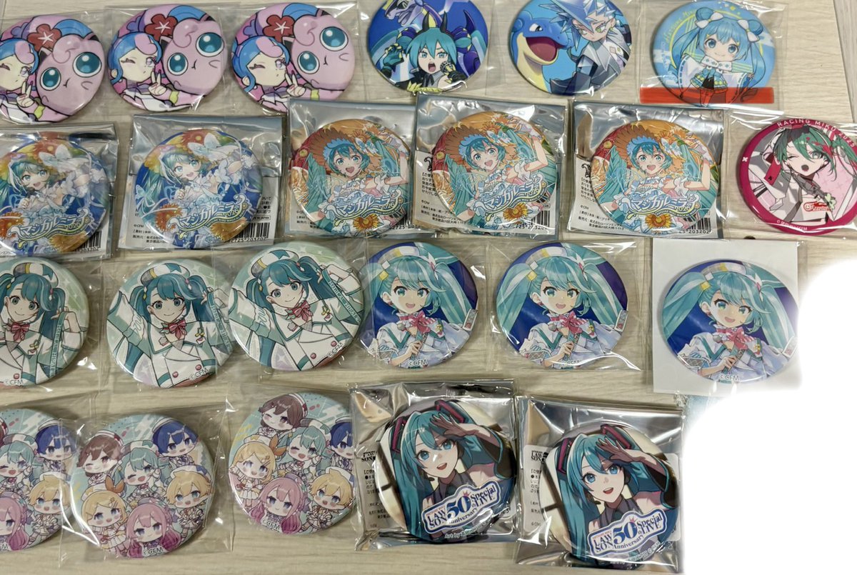 Suzuran4667's tweet photo. https://t.co/nzqLnObusR