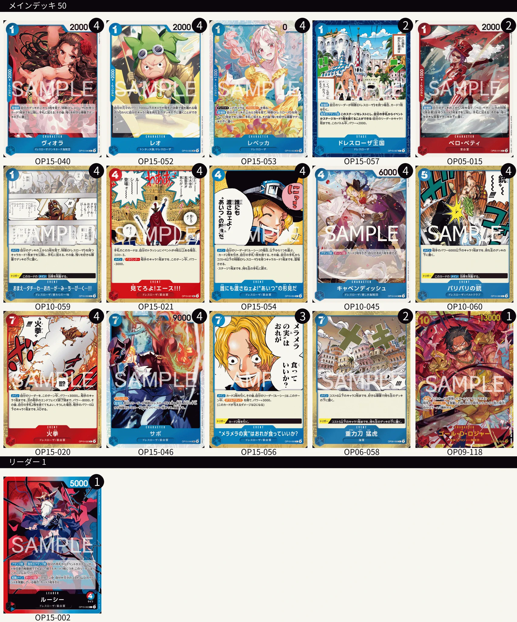カードゲームのシーガル仙台駅前店 on X: 