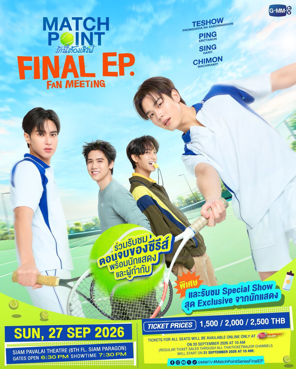 Sw__memories's tweet photo. 🎫✨ รับกดบัตร ✨🎫

“Match Point รักนี้ต้องเสิร์ฟ : Final EP. FAN MEETING” 🎾💙

 ˗ˏˋ ꒰ ค่ากด 200฿ ทุกโซน ꒱ ˎˊ˗

🍒ใช้ยูสลูกค้าหรือร้าน / รอชำระเงินเองได้
🍒 กดไม่ได้ คืนมัดจำเต็มจำนวน

💌 สอบถามรายละเอียด / จองคิว
DM มาได้เลยนะคะ 🫶🏻

#MatchPointSeriesEP8 https://t.co/N2fqtRoLnD