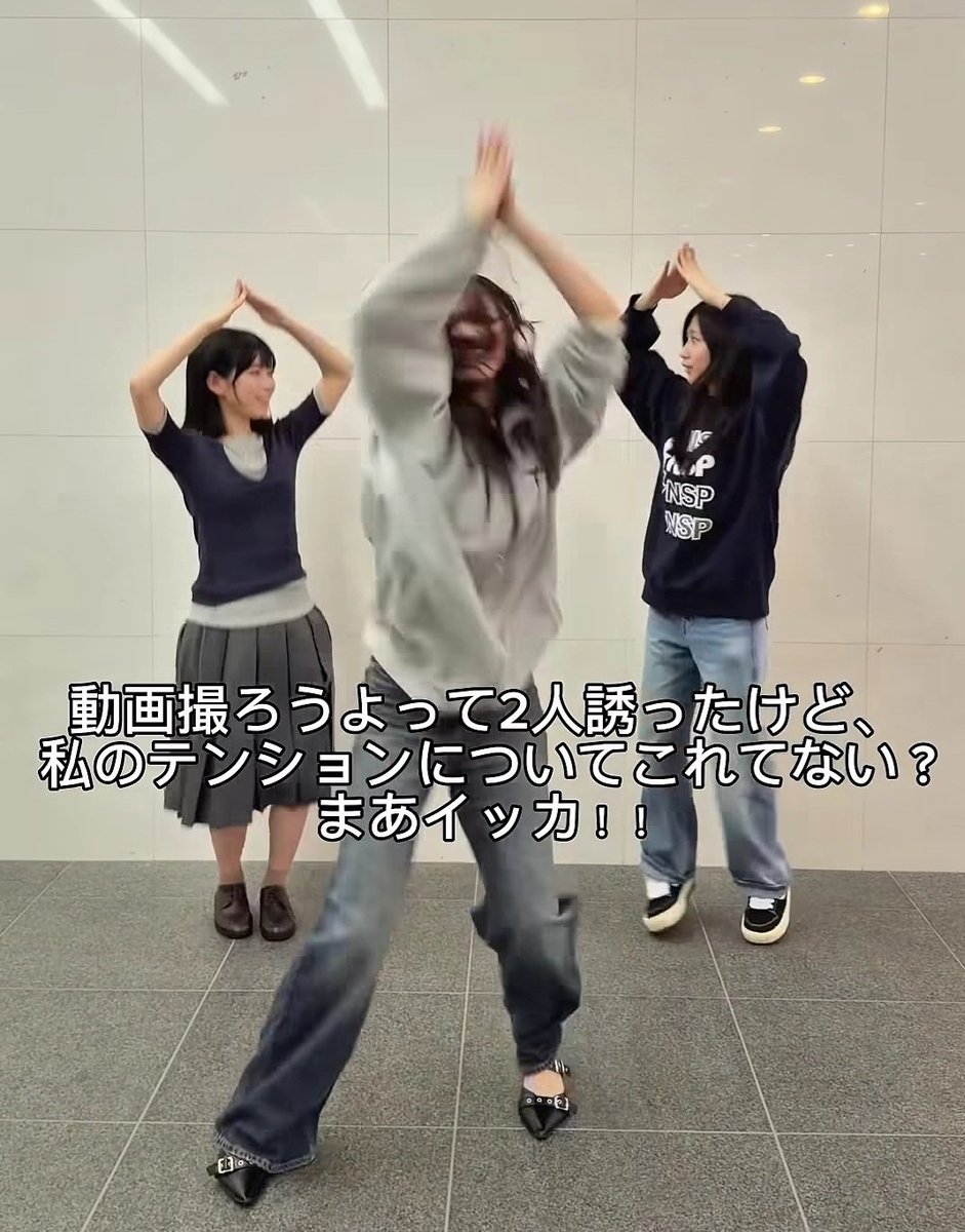MillionboyRT's tweet photo. 年少コンビが復活したことでしか得られない栄養が確かにある！ #増田三莉音 #みりねと生きる #川端晃菜 https://t.co/6uZ60s7Jeb