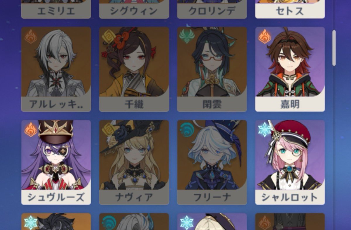 ChikuwaDragon's tweet photo. 世にも奇妙な物語 https://t.co/IDMCzCo8pt