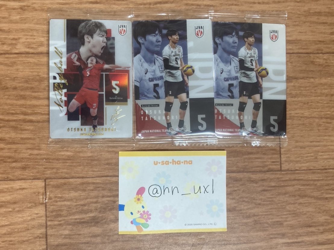 nn_uxl's tweet photo. @sorairo_1031 初めまして、検索よりお声かけ失礼いたします。
当方画像のものを所持しております。今弾小川、過去弾小川2点の3:3でのお取引は可能でしょうか？
異種でのお取引とはなってしまいますがご検討よろしくお願いいたします。 小川智大 https://t.co/aUnJZJV41K