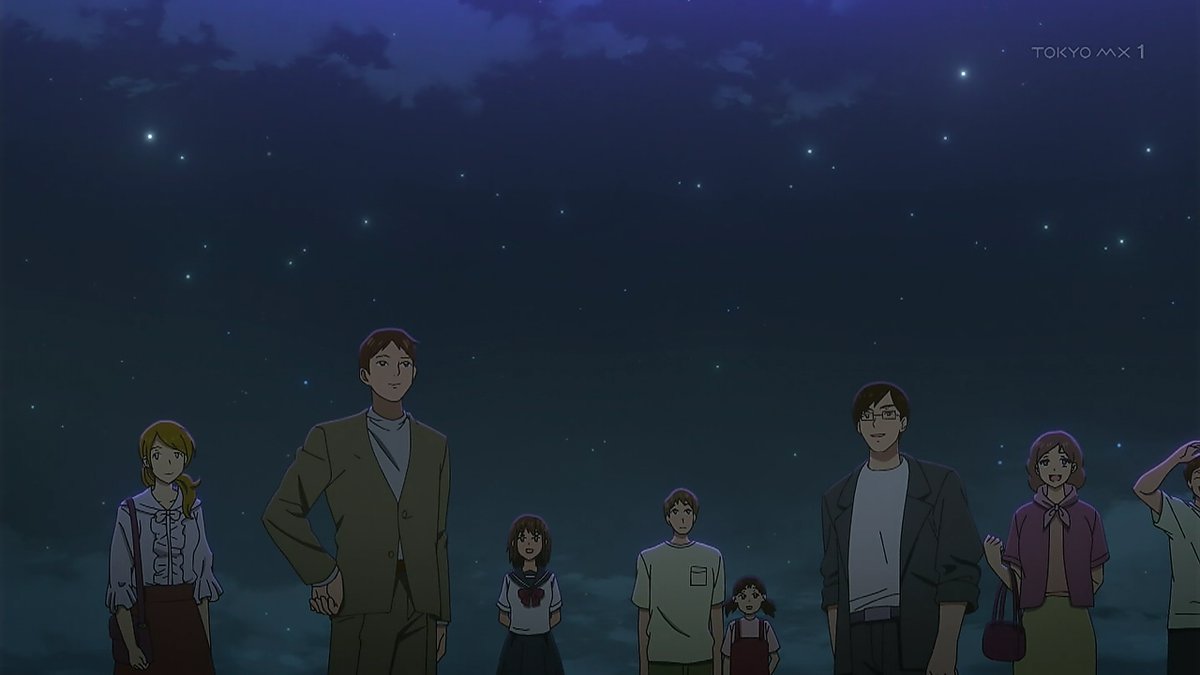 透明な夜に駆ける君と、目に見えない恋をした。 第11話 ツイート画像 1