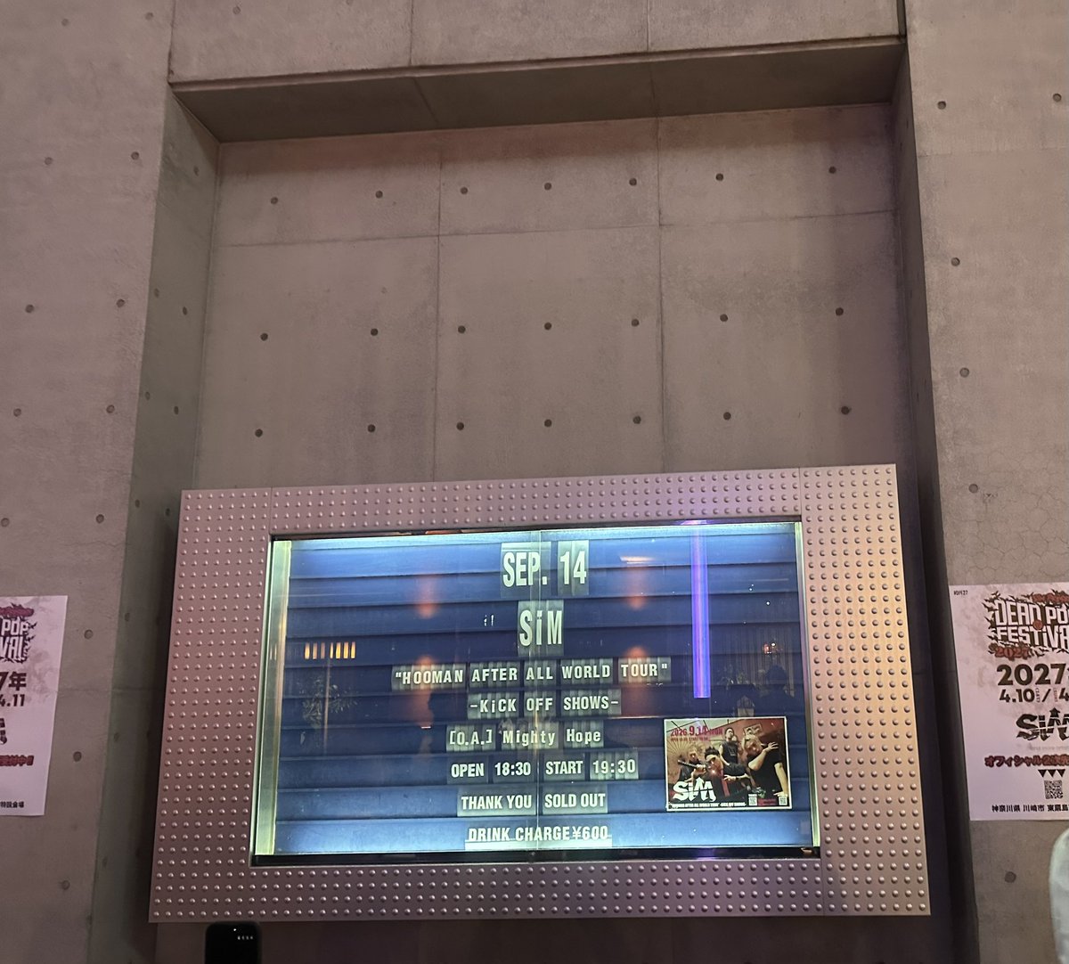 metal4646's tweet photo. アリガ↑ト↓
 #SiM https://t.co/0Mijr8Qkru