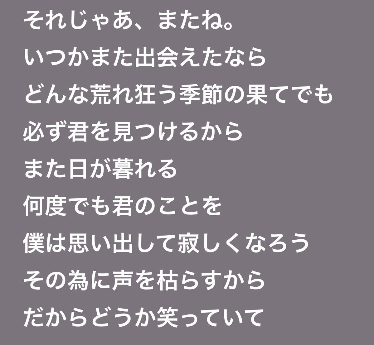 hate_13amz's tweet photo. https://t.co/kOZZKauC2n