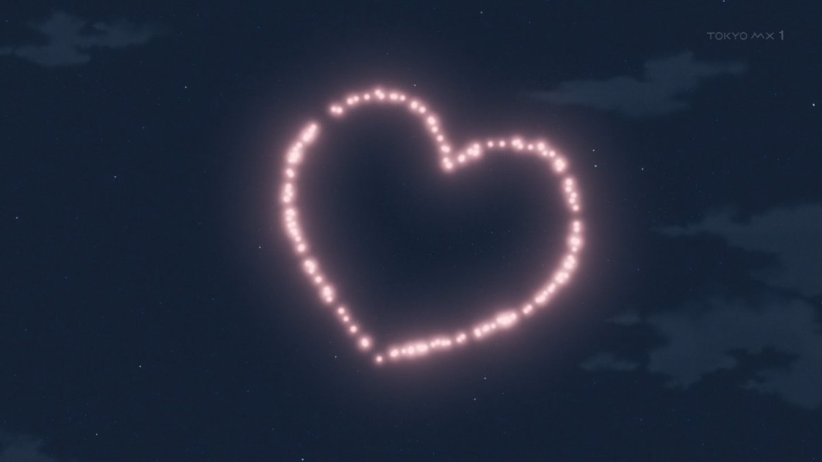 透明な夜に駆ける君と、目に見えない恋をした。 第11話 ツイート画像 1