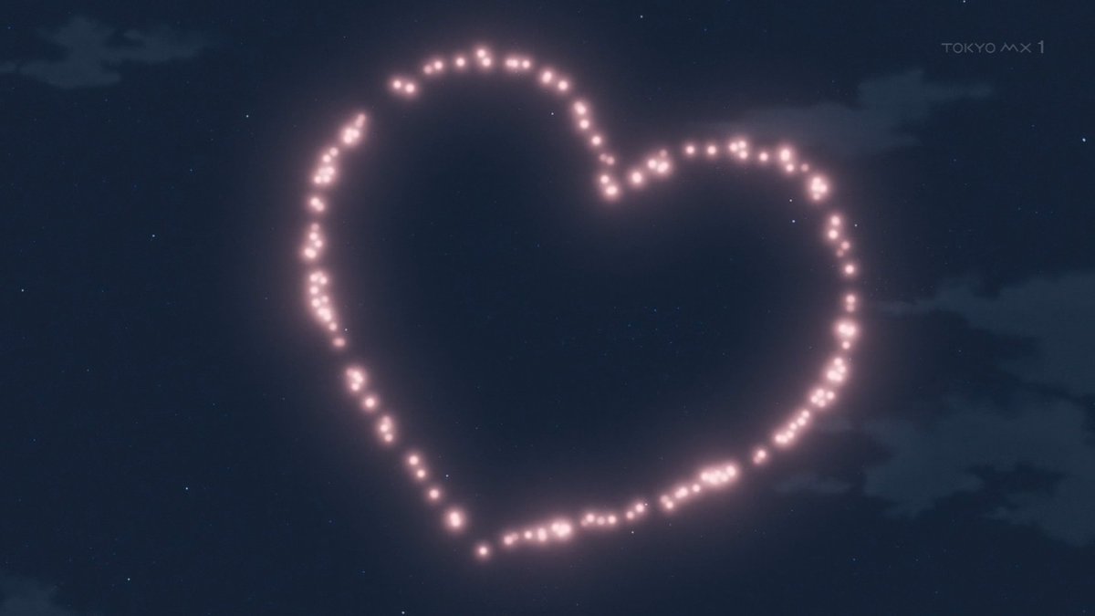 透明な夜に駆ける君と、目に見えない恋をした。 第11話 ツイート画像 1