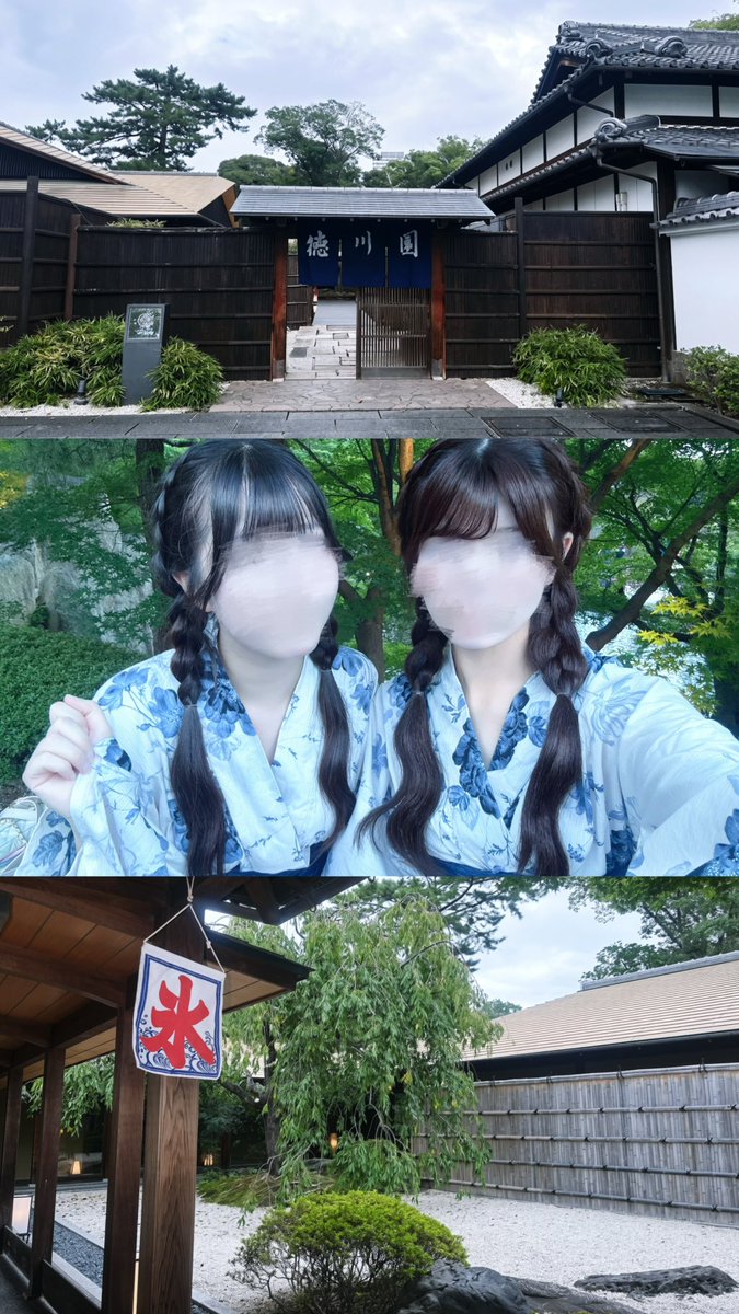 __poyuo0's tweet photo. 徳川園🎐🫧

すべり込みで浴衣着たけど庭園との相性良すぎて神がとうჱ̒⸝⸝> ·̫ <⸝⸝ᐡ➿⭐️ https://t.co/vMkK5k3VA6