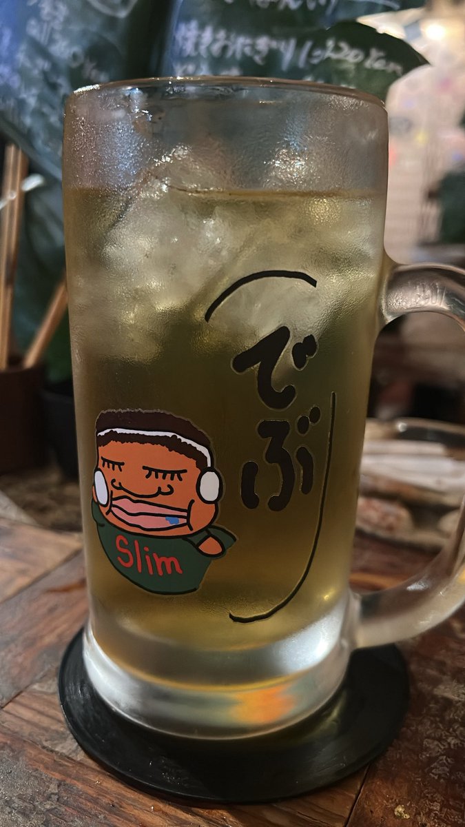 bellbird_dope's tweet photo. 先月電車でナンパした女の子と飲んできた🥹💖
楽しかったあ一緒に写真撮るの忘れた🫠笑
1番好きなアーティスト一緒だからいつか連番できたらいいなぁ https://t.co/E7Ud1UXThc