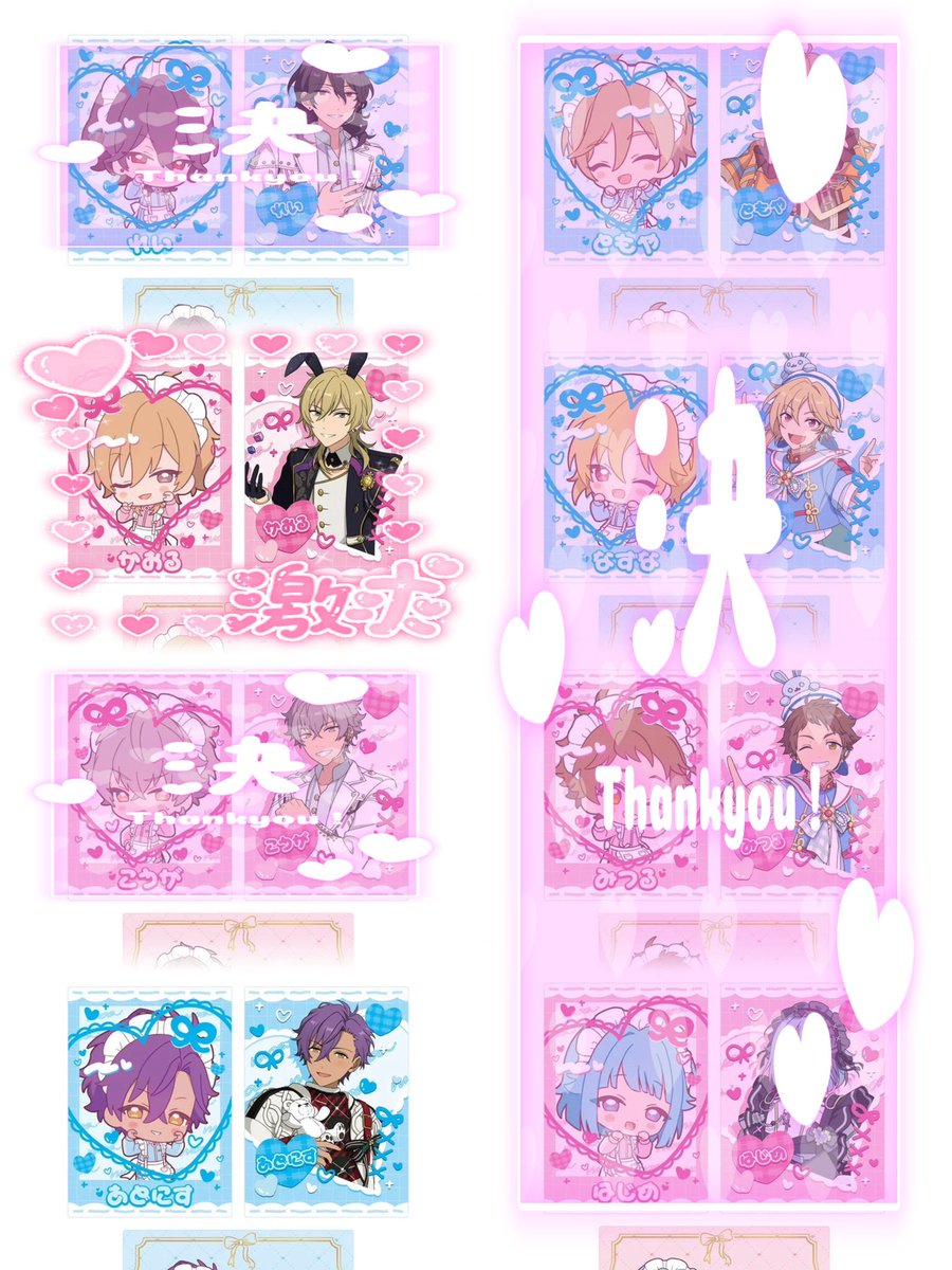 miri_nya72's tweet photo. 【交換/譲渡】あんスタ 萌え×2文化祭 カードセット C G

譲▶アドニス/ジュイス/望見/カンナ/ライカ

求▶薫/HiMERU>>チトセ/嵐

＊HiMERU 1決まるまでは交換優先となります。
＊メロアスは交換優先の為、譲渡のお返事お時間頂きます

お気軽にお声がけください！ https://t.co/YXgQNf6RQw