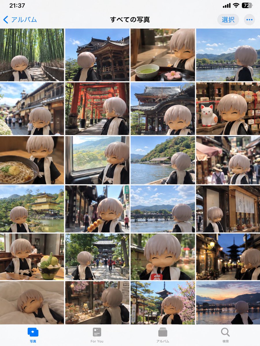 0l14i's tweet photo. ああなるほど 良いですね https://t.co/Sed93X6e58
