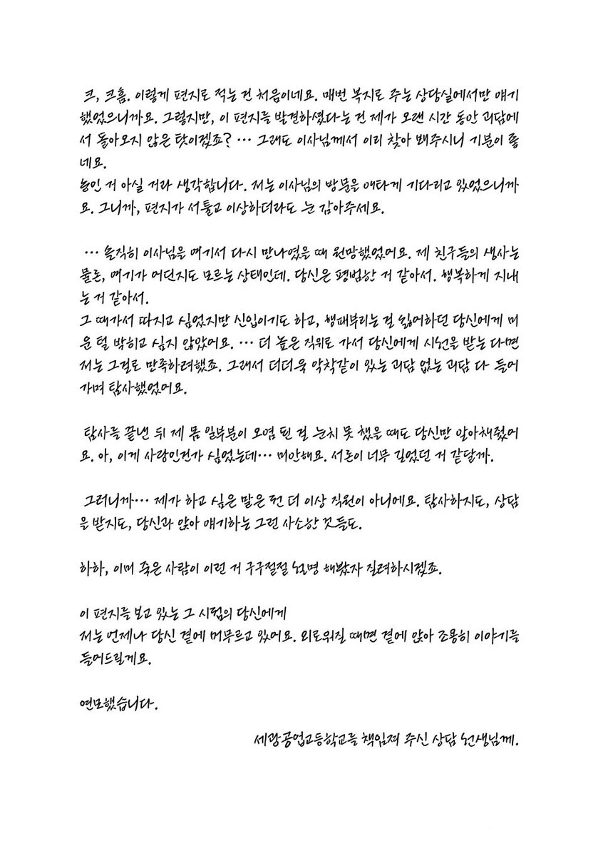 _8__w__8_'s tweet photo. https://t.co/v8nkE6iOmb