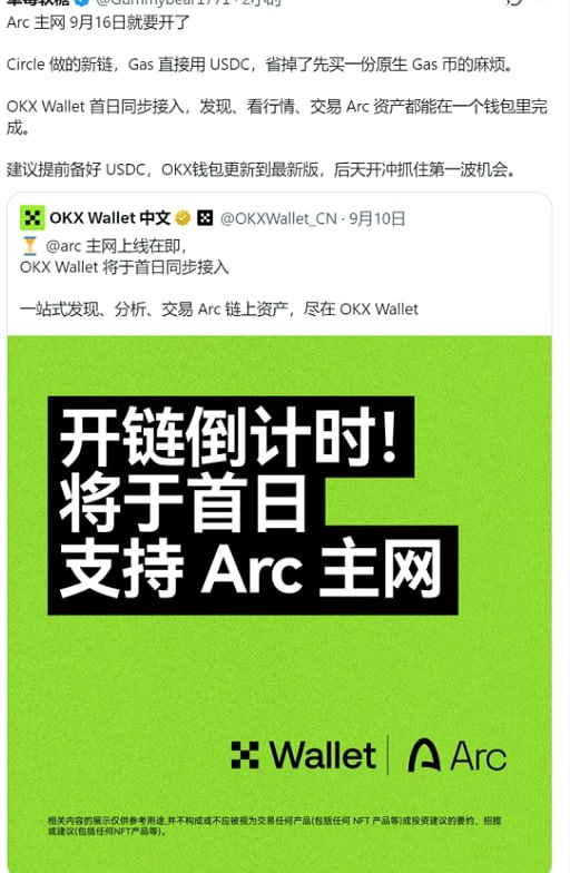 zhao827's tweet photo. 开启新一轮的PVP https://t.co/g3xKqkbBEJ