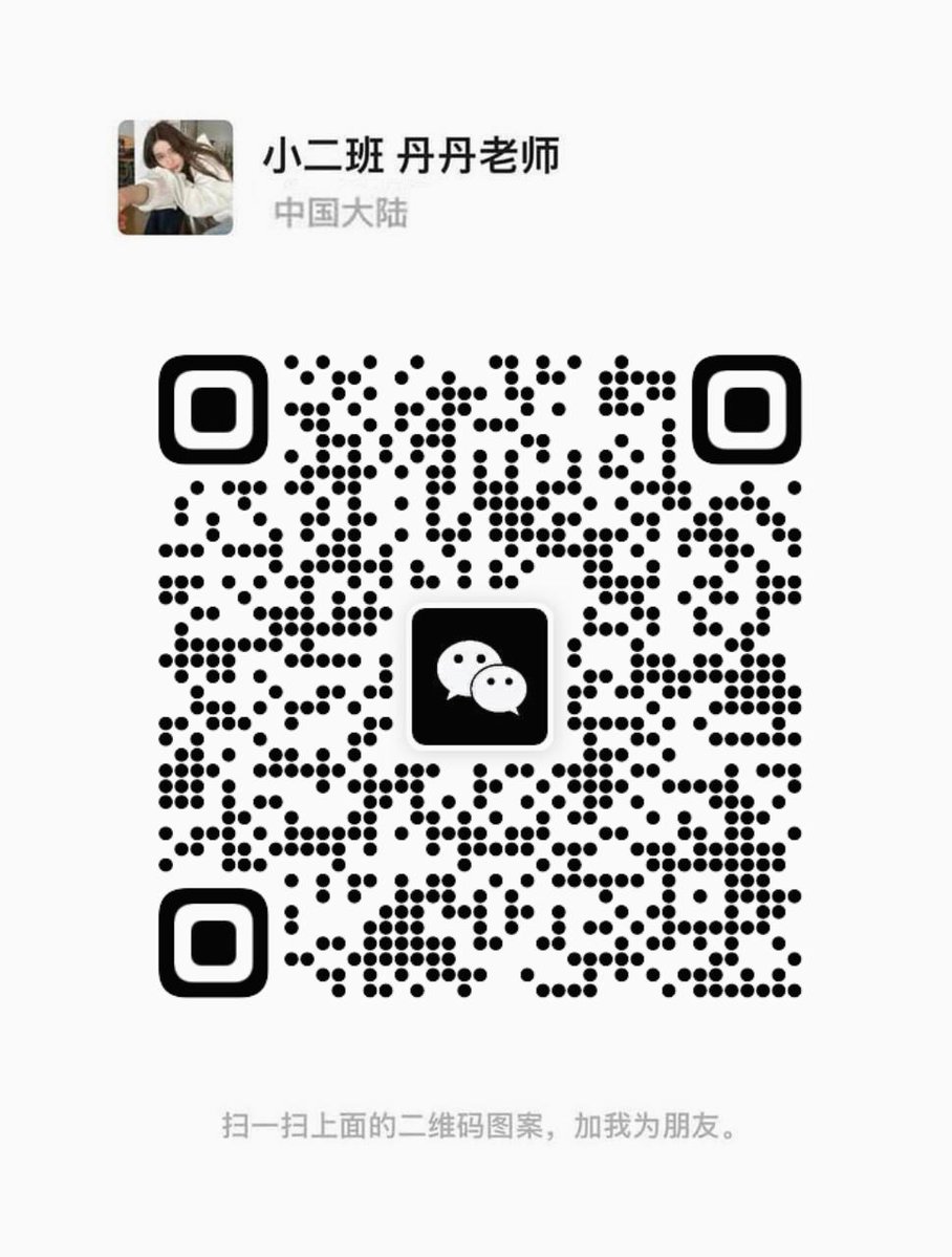 ketan2013's tweet photo. 00后想约爱尝试
想要寻找刺激的炮
重度性瘾患者
异地勿扰哟
大家都说要关梯子才能加 🧳 🌻 https://t.co/CLolUMg0jN