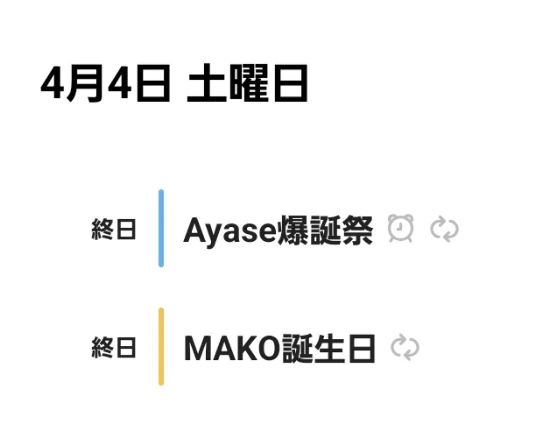たにm(_ _)m on X: 