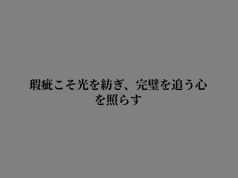CarlaInocencio3's tweet photo. 一息ついておしまい https://t.co/y2X9neo1Uv