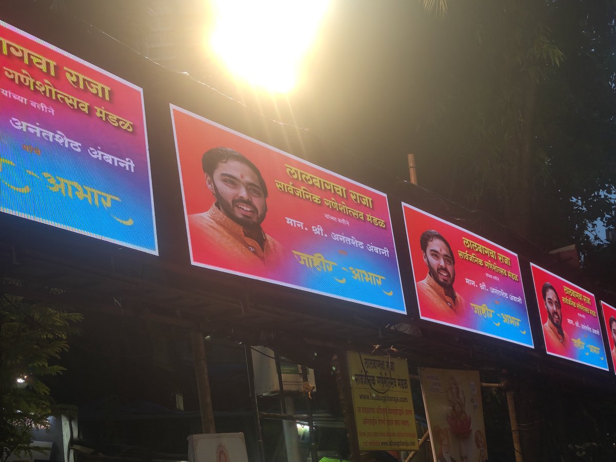 Differe90886347's tweet photo. Anant Ambani is so kind hearted that he is either found at Vantara or at relious places. @RIL_Updates kya chal raha hai? https://t.co/KWhy4nVC2N