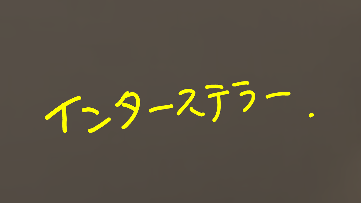 vr_cuse's tweet photo. VRC でおすすめされたもの / お願いされたこと、すぐ忘れてしまうので Pen で書いてスクショに残すライフハックを活用しています📝 https://t.co/fTfh1NjX3o
