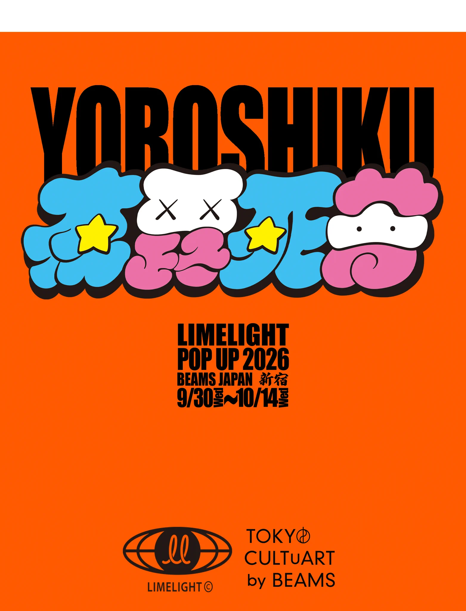 天久聖一9/30~BEAMS JAPAN 新宿 POPUP!! on X: 