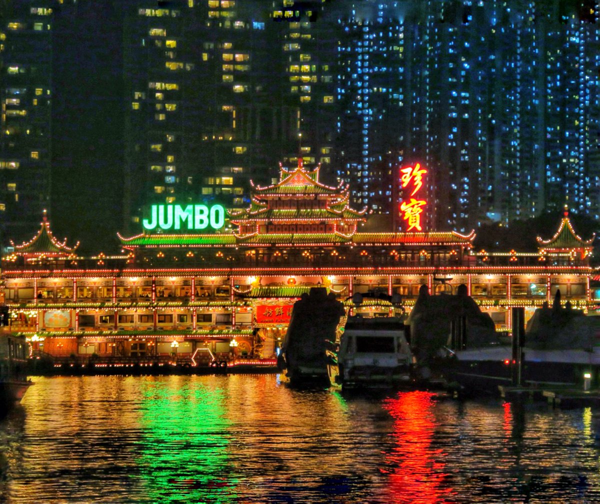 ibukiinterpress's tweet photo. 香港之夜
#香港に行ったことのない人に香港の空気を伝えよう https://t.co/wsg5dpES4e