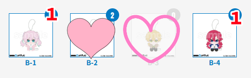 htdrsan's tweet photo. 【交換】DMM 四季送り学園 スクラッチ

求：B-3（化野祝）＞A-2（神凪蠱毒）、A-3（化野祝）、D-7（化野祝）
譲：画像のもの

特に祝だけ当たらなかったため、B-3切実です（ご不快でなければ比率違い交換も可能です）
検索からでもお気軽にお声掛けください！ https://t.co/zz1DlHshOy