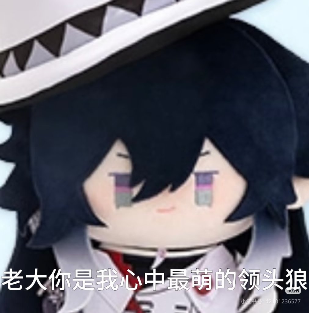 NO0097200's tweet photo. 我想要这个！↓ https://t.co/yUyMIdeO4r