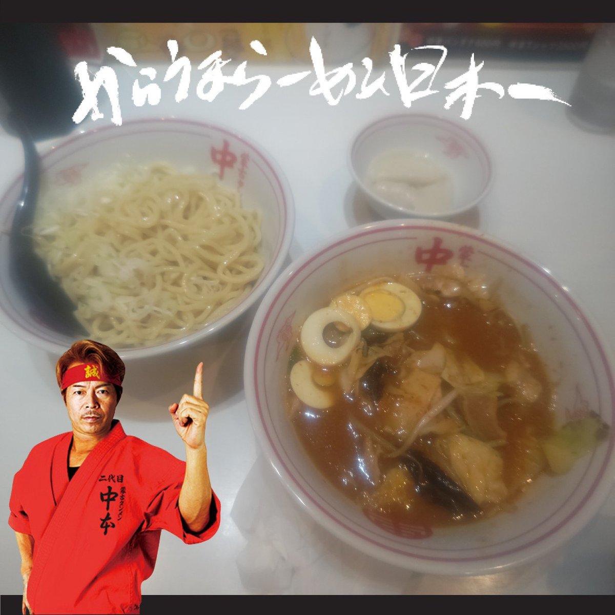 huge_pierce's tweet photo. やけ食い https://t.co/PdlnbvlxkN