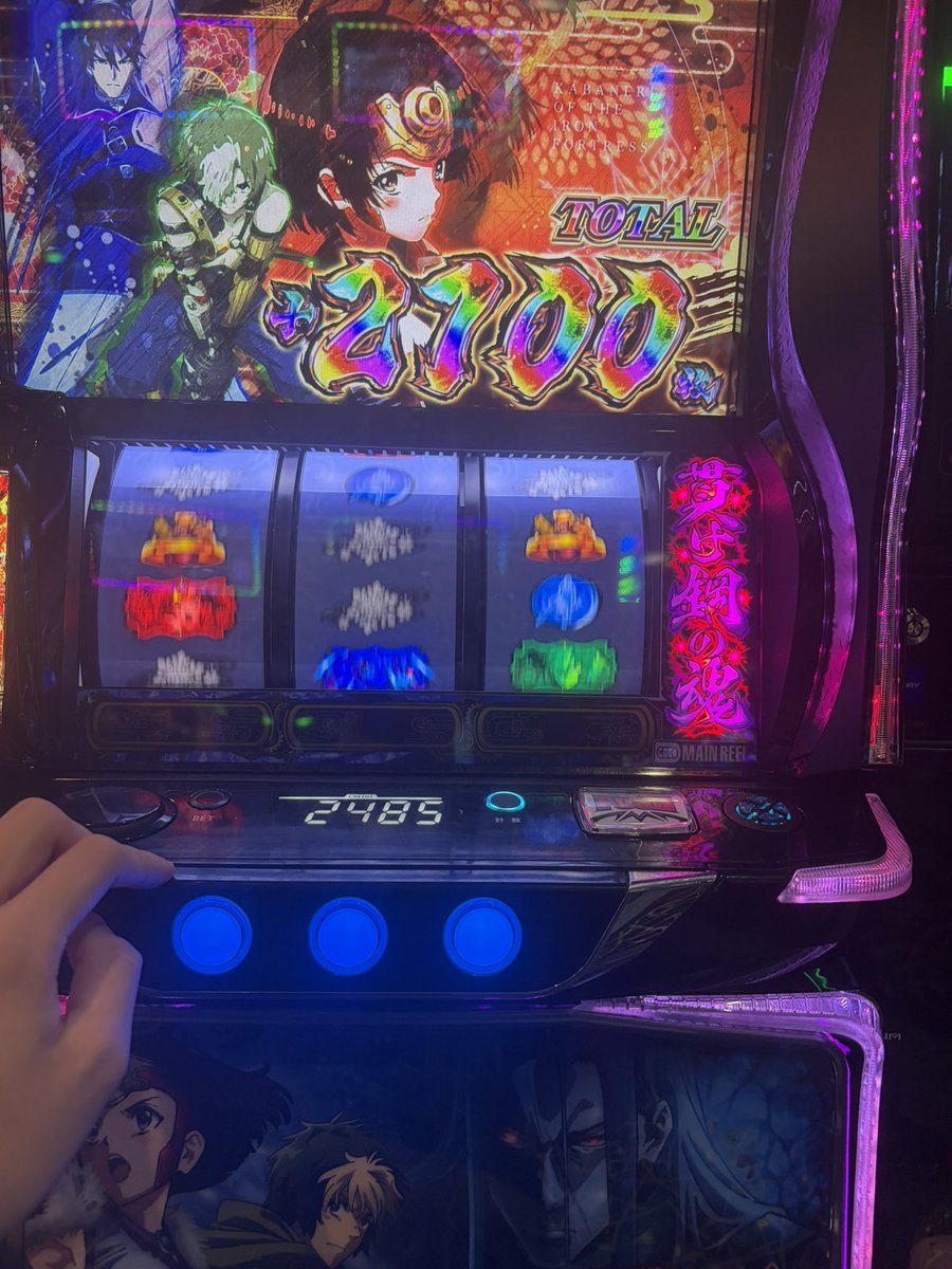 hu_march_'s tweet photo. 🐢の鉄でツモ。
美馬はでたけど、トロと終了画面はなし。
裏も入って満足。
偶数より。 https://t.co/eNBIXnun8W