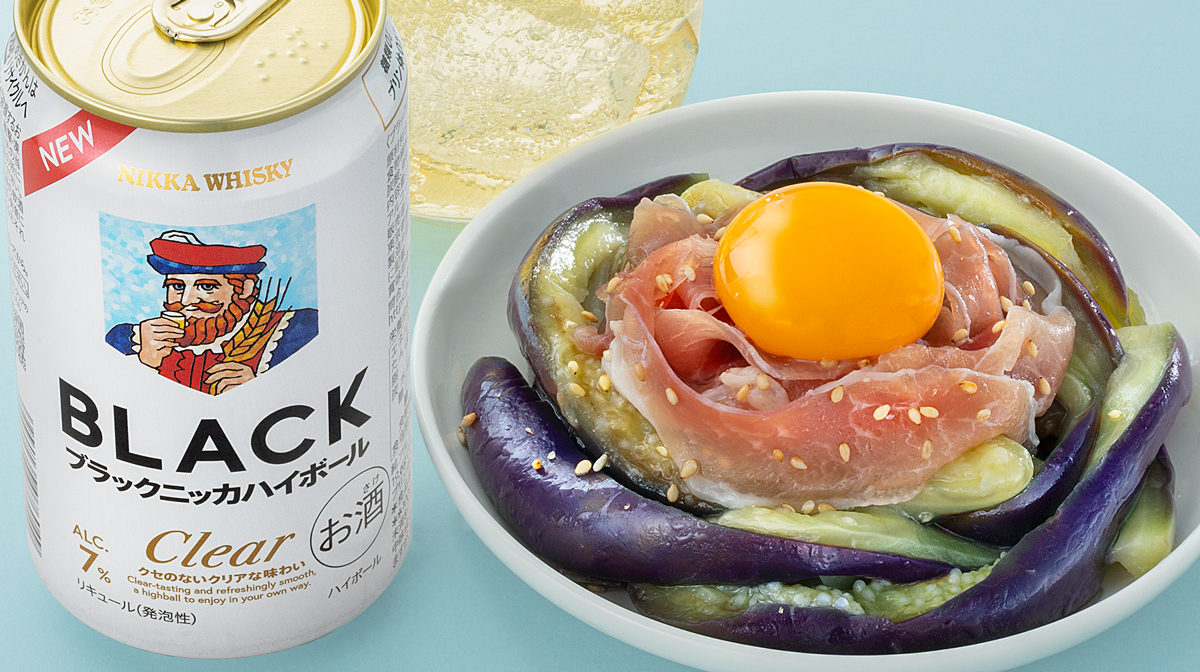 nikka_jp's tweet photo. トロトロなすと生ハムで、秋の晩酌おつまみじゃ！

🍆秋なすの生ハムユッケ🍆

なすを約6分レンチンして冷水で冷やし、割いて水気を切る！醤油・ごま油・おろしにんにく・少量の砂糖と味噌・胡椒・七味唐辛子のタレと和え、生ハムと卵黄をのせて完成じゃ！卵黄をとろ~り絡めていただくぞ~い！ https://t.co/KZnDnaf4OV