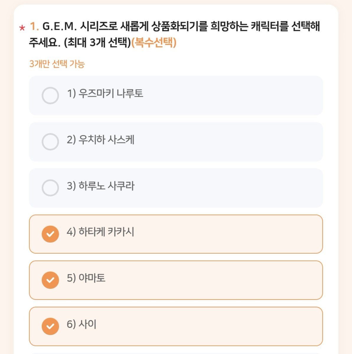 lgehyg's tweet photo. 제발요제발🙏🙏🙏🙏🙏🙏 https://t.co/5A9Mp8Q3vh