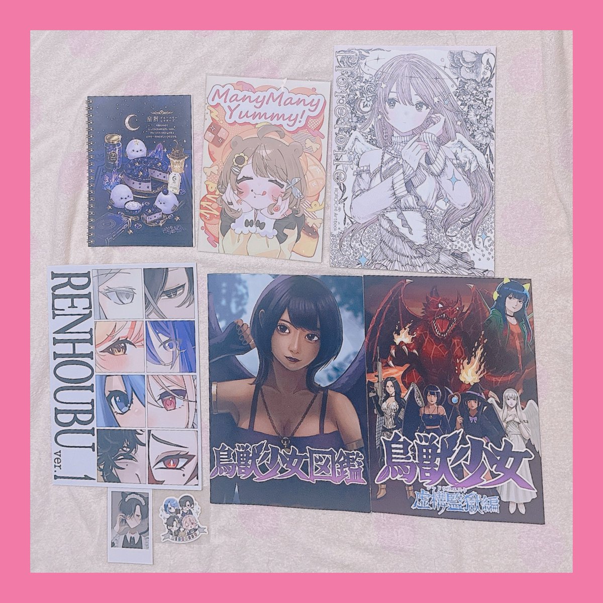 starramune1117's tweet photo. 名古屋コミティア69での戦利品です✨
大切に拝読させて頂きます！ https://t.co/x6CbIkNYok