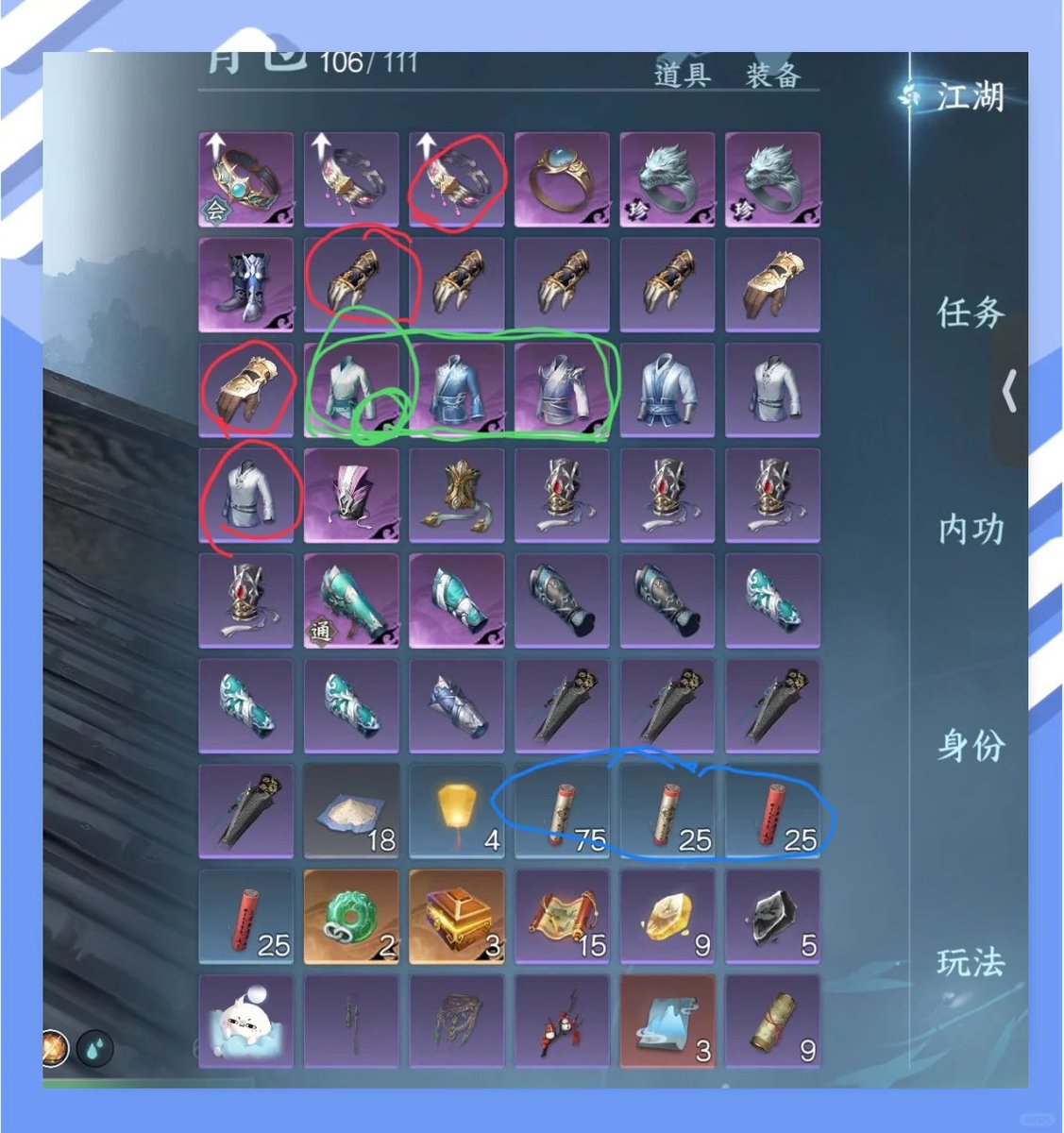 Eluiiise's tweet photo. Spent 30 mins grinding daily dungeons and snagged a rare loot drop! Still loving this cozy grind. https://t.co/0CGoyjvPBx