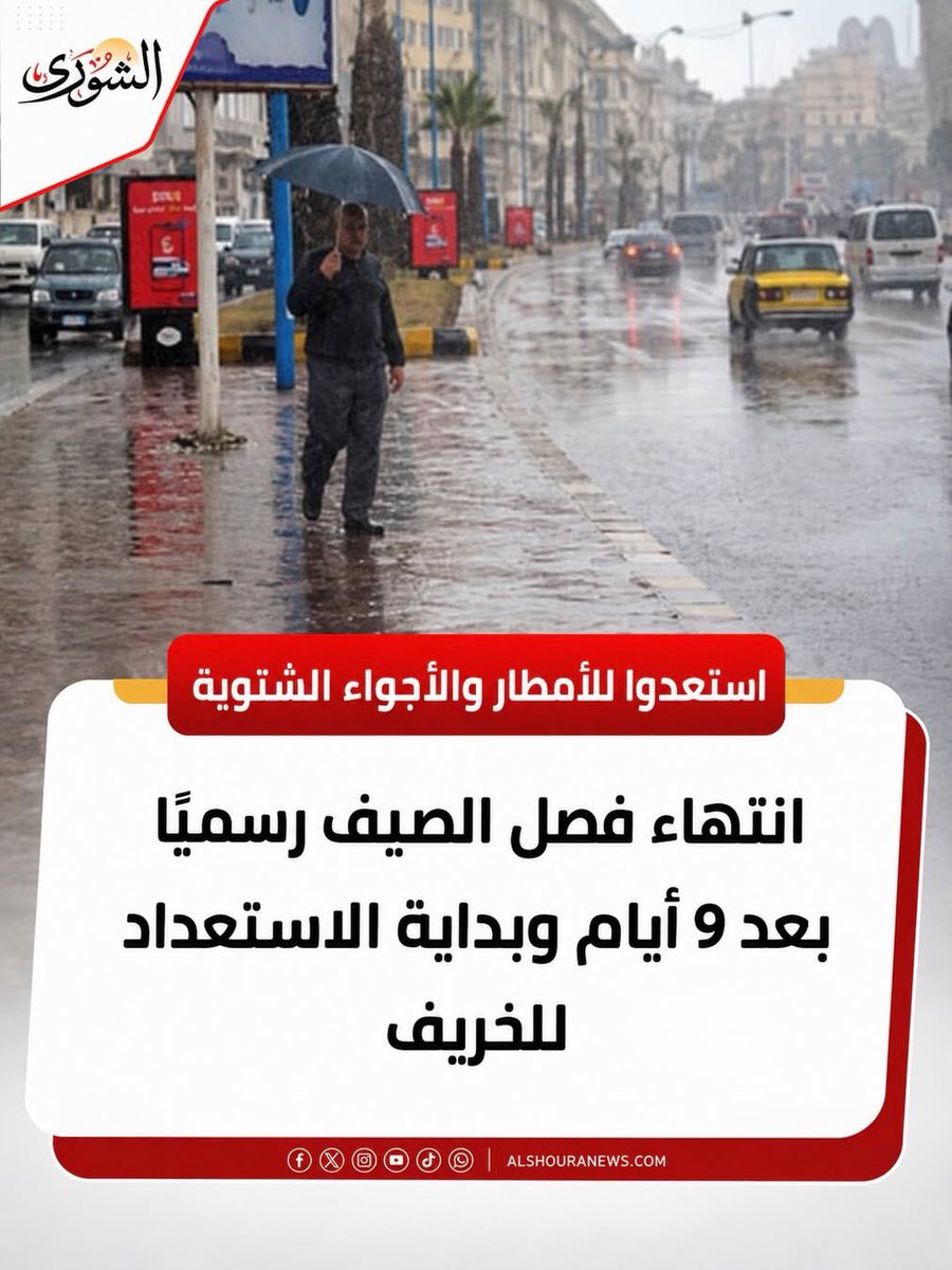 mkbo4351's tweet photo. ألف مبرووووووك والله… https://t.co/ck9sGQSPm0