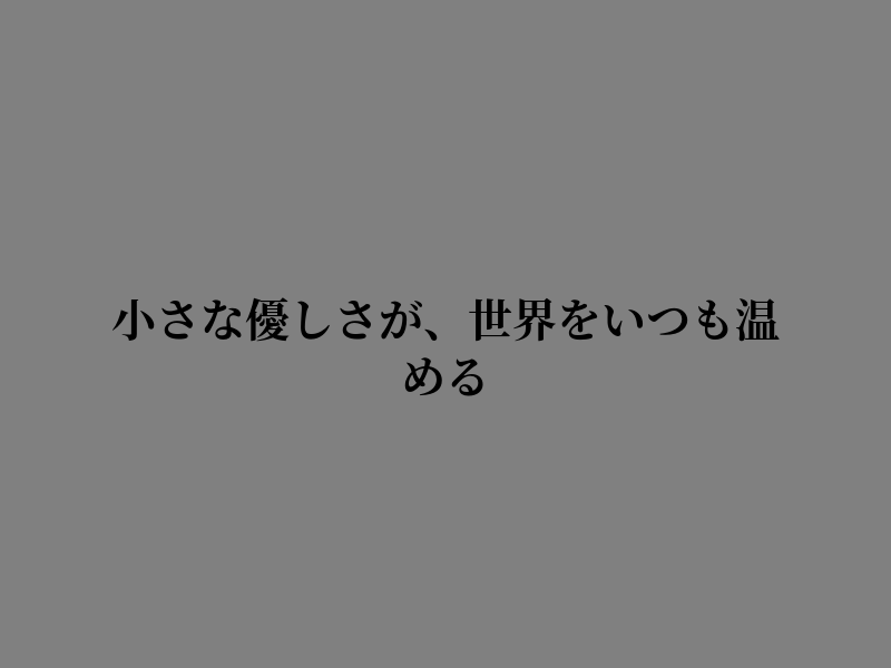 JerseyShoreCast's tweet photo. 静かな力持ち https://t.co/R4HBYN2IQG