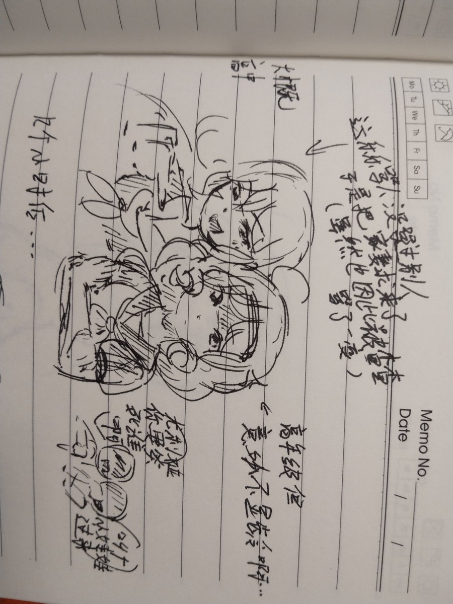 Dokoaoct's tweet photo. 吵架吵不过别人都不良少女尤利娅和她那外表青春的彪悍妻子查瑞拉
prumano普ロマ https://t.co/FFPpT0SN4O
