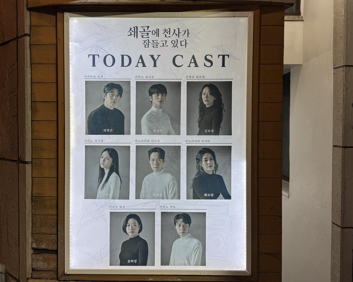 k01happ3's tweet photo. 똥깡아지~~~♡♡
오랜만이야김인철~~~~~!!!!!!! https://t.co/P0EfHkFljT