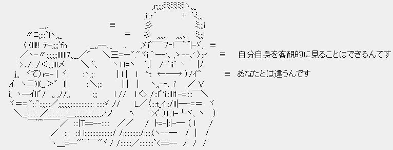 MrCoffee0320's tweet photo. @boketezizou 某首相 https://t.co/aaXr3jLBlH