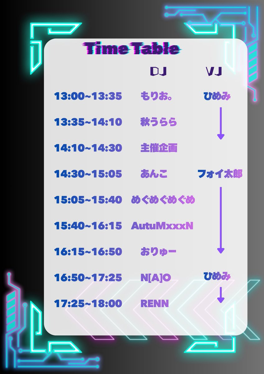 aki_Luna_fam's tweet photo. 🕺【 xxx 秋月のDJ出演告知 xxx 】💃🏻

「StepOp! 」  #StepOp 

ダンスがコンセプトのDJイベント！！
クラブでもっと踊ってみたいって方にオススメ！！
練習企画もあるヨ！！

[ﾂｲﾌﾟﾗ]
https://t.co/u7WKDh9wTa

[info]
🗓️11/14（土）13時-18時
📍新栄バーニーズ
💰通常：¥2,000｜学割：¥1,500 https://t.co/XUB2PrqI7c