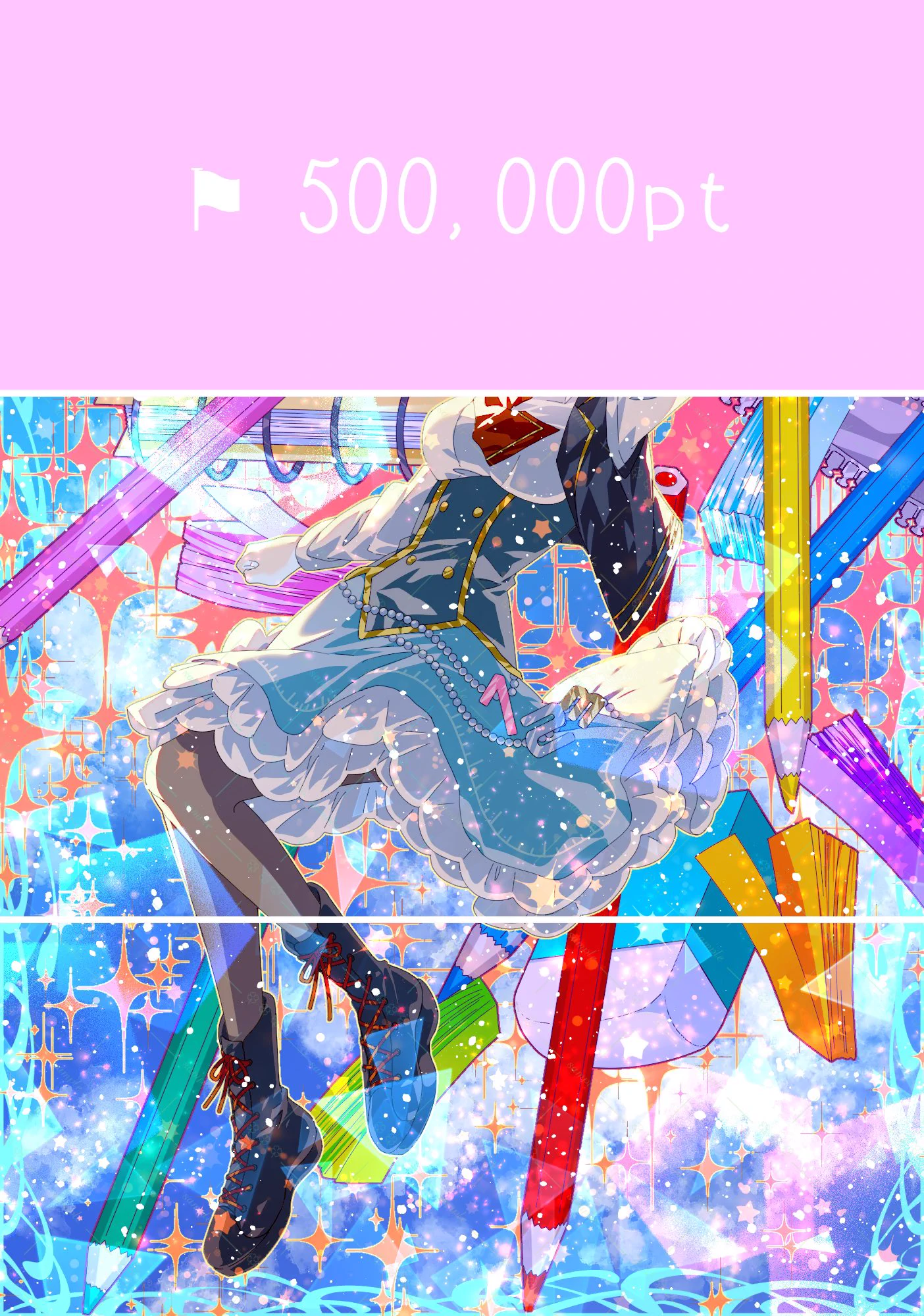 背景マステ83 一二三みり_1周年ガチ🔥依頼受付中 on X: 