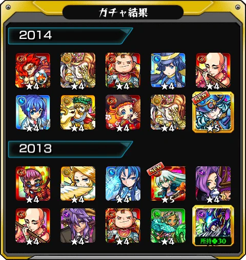 ムラショー on X: 