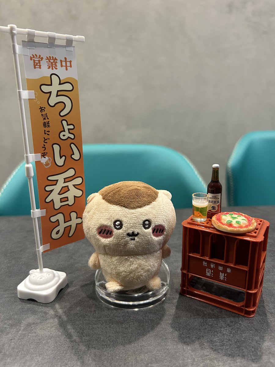SanPonpoko's tweet photo. 店の中にさらに店をオープン

#くりまんじゅう先輩 https://t.co/JeQMUGkNoP