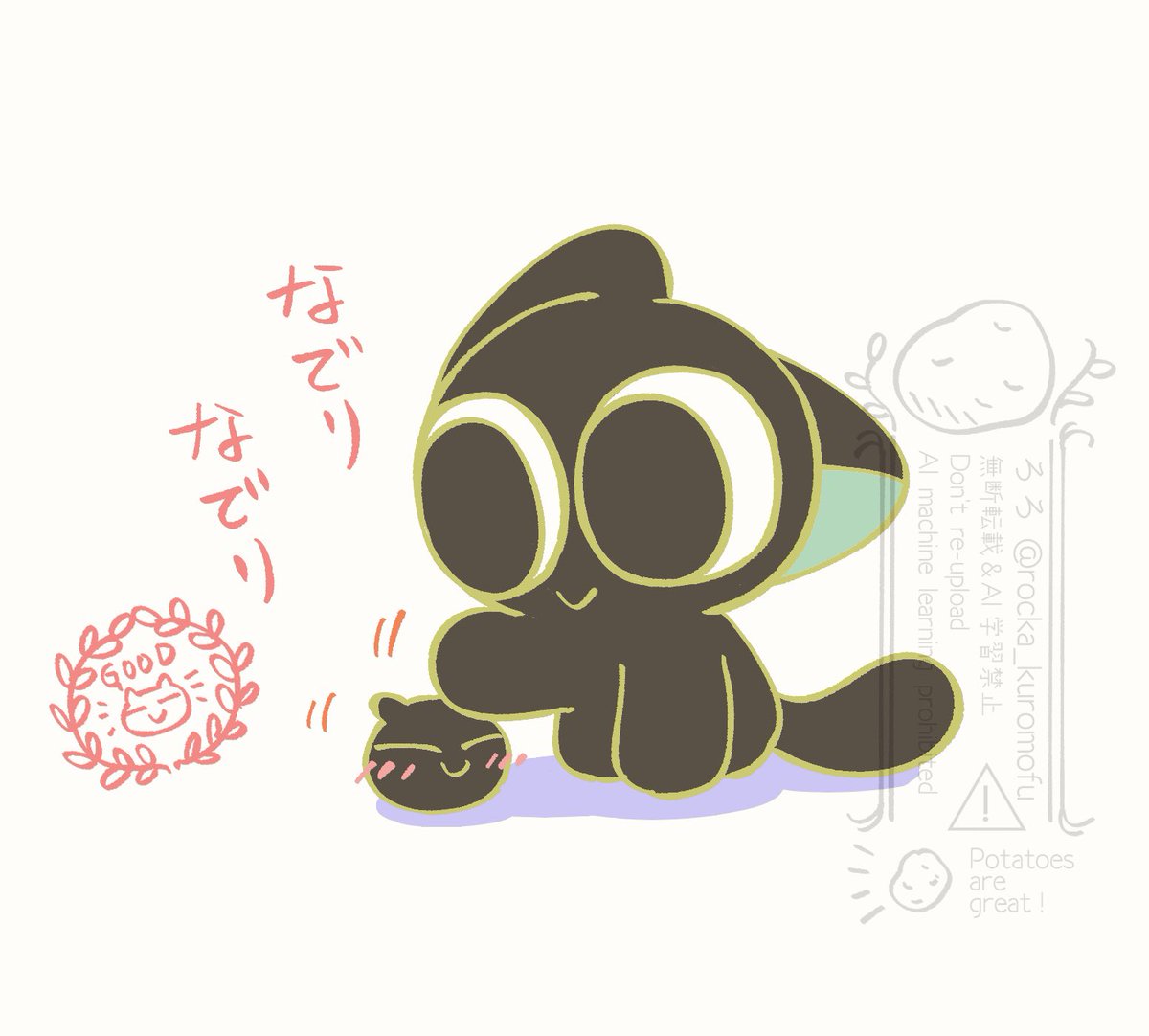 rocka_kuromofu's tweet photo. GOOD KEDAMA💮 https://t.co/y3rw3BZ2wi