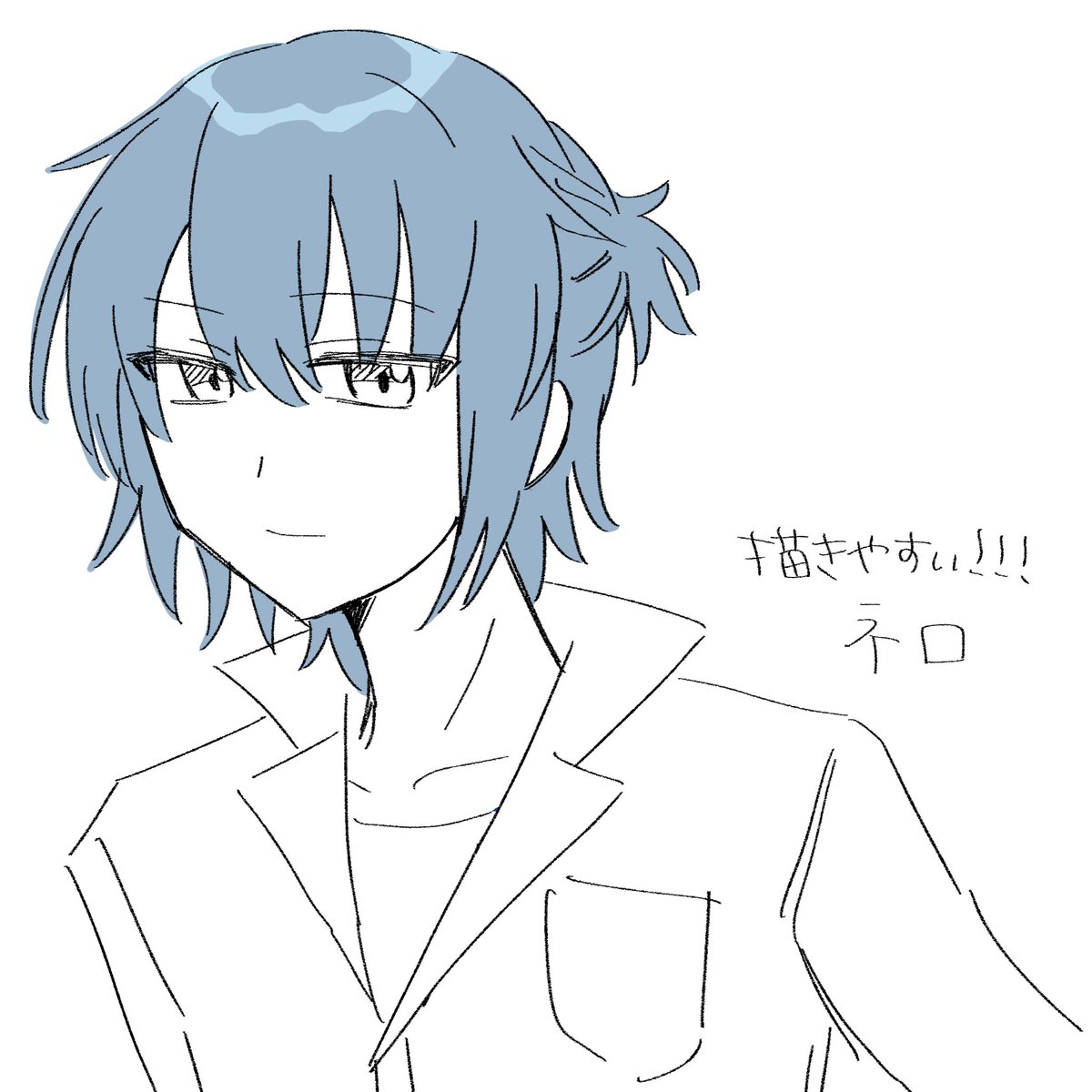 M1NASE_1027's tweet photo. https://t.co/vreGOH6hRz