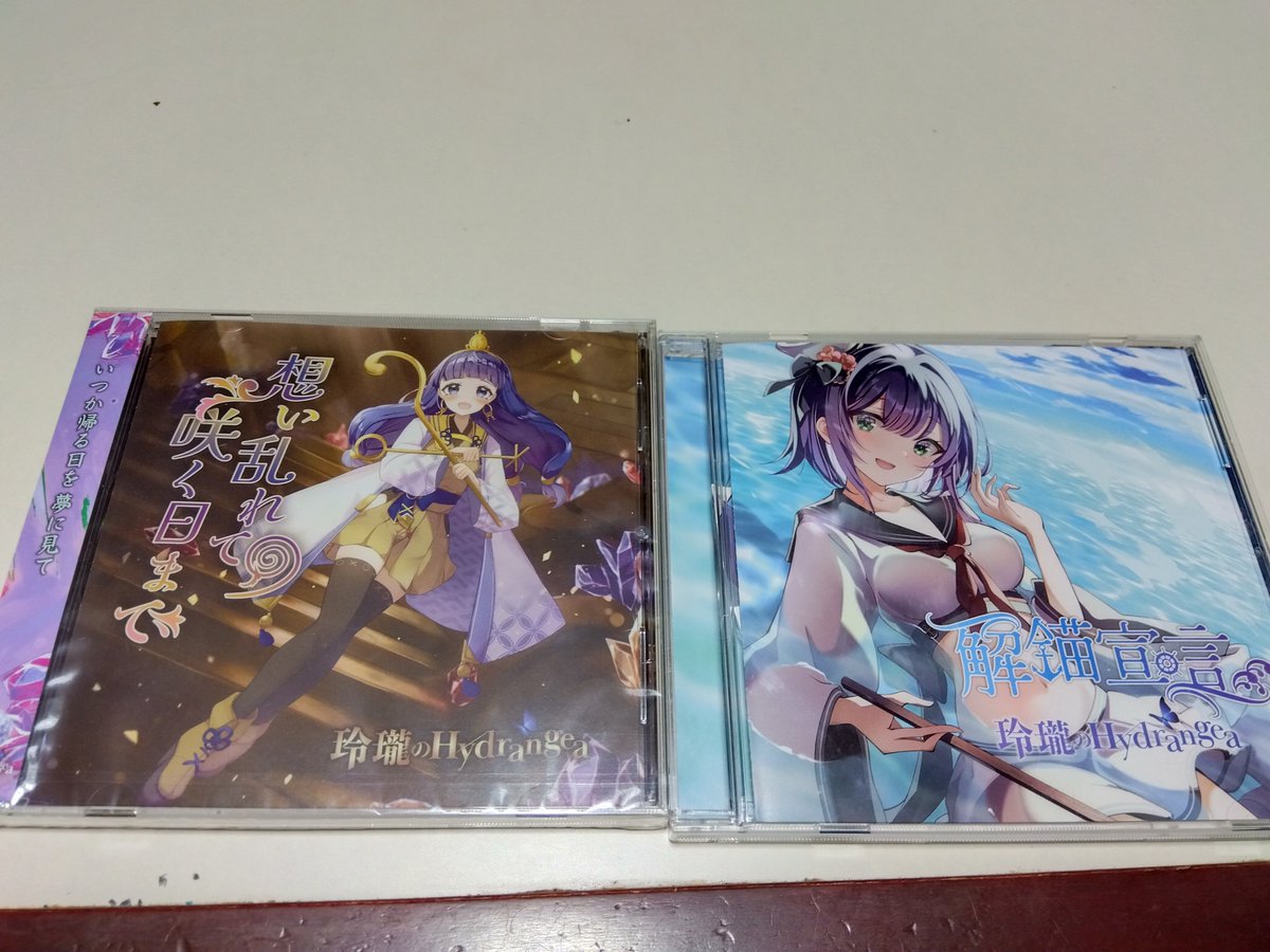 0Tq7WLVtcK13458's tweet photo. #K2E #玲瓏のHydrangea #舞々
#Re_volte #東方椰麟祭
夏コミや例大祭とかには参加しないので新作とかグッズをゲットしました✨これで更にガンプラ作りがますます捗ります💪
よく見たら癖の1つがバレますなw https://t.co/lAPGhx9Tvj