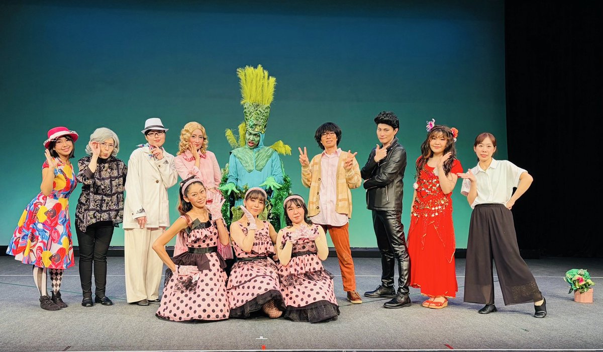 asterism1008's tweet photo. 第3階公演「リトルショップ・オブ・ホラーズ」無事に終演いたしました！観劇くださったお客様、スタッフの皆様、ありがとうございました✨昼公演はほぼ満員！夜公演は空きがありましたが、手拍子や拍手など、昼公演に負けないくらい聞こえてきて、皆様の暖かさを感じました☺️ https://t.co/24sakI33sK