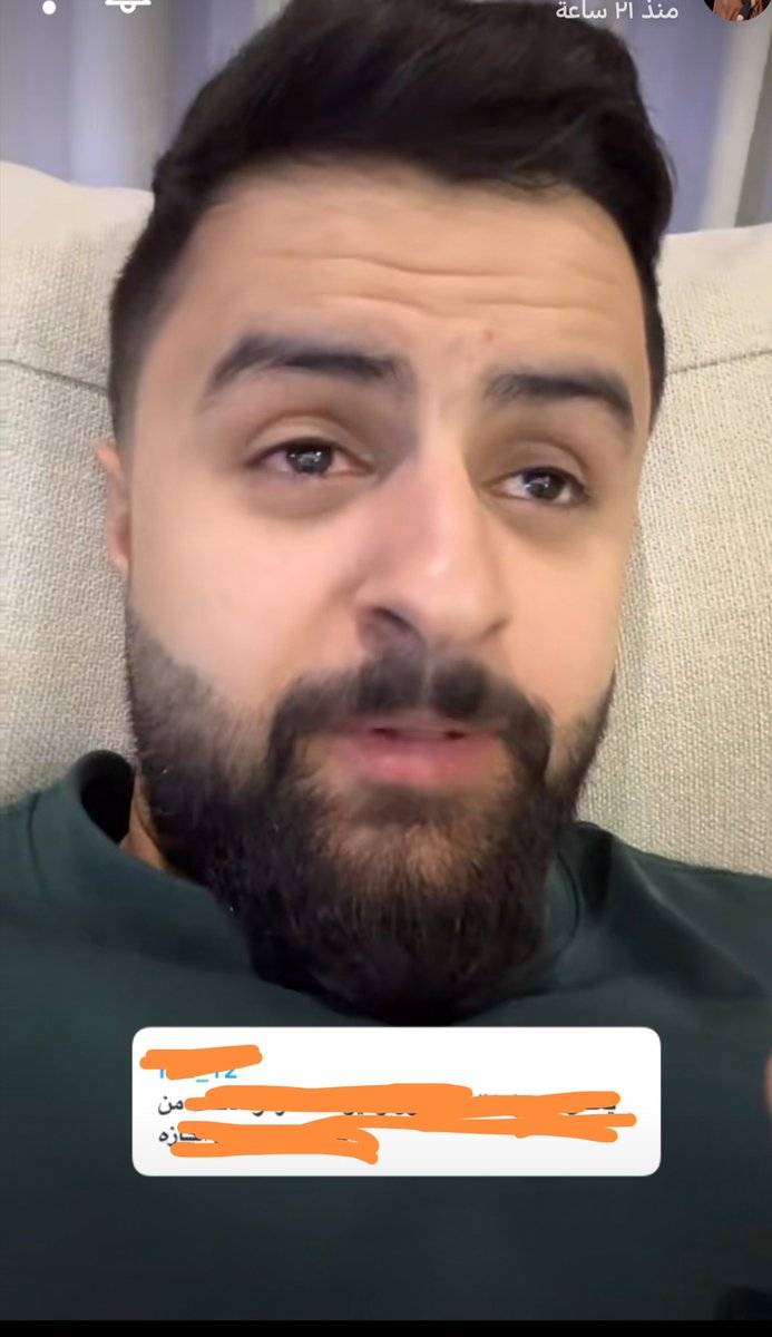 lpsh0's tweet photo. والله مبين تعب على وجهه يعيال خلوه

 يستريح وجهه منفخخ!!!!

انقذوا شووووونقق @SHoNgxBoNgYT https://t.co/fZaX6jmK10