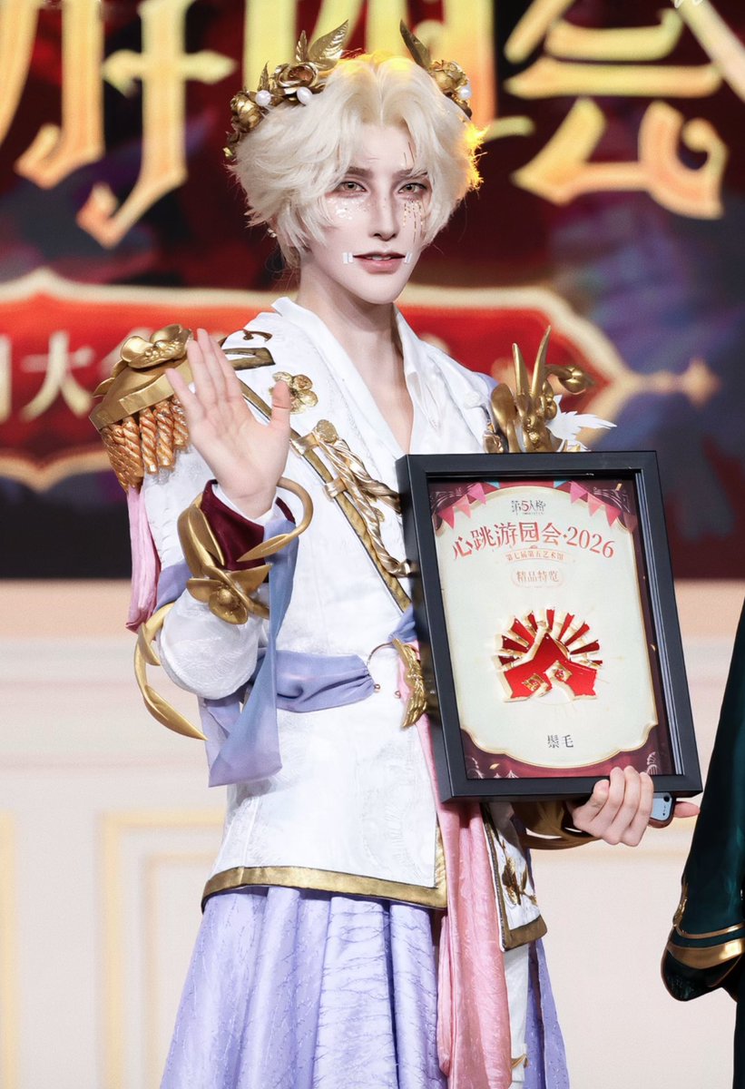 Koma55_2Hina's tweet photo. This is the avatar‑frame reward for the top 5 winners of the “第五艺术馆”, an annual contest hosted officially by Identity V. 🧐Participants submit fan‑made works for the competition. Rankings are determined by a combination of in‑game player voting and official selection, with cash prizes as well as in‑game avatars and avatar frames up for grabs! I was lucky enough to secure second place in the 2026 edition. 🥳The rewards were distributed via in‑game email to all winners these past few days. Each year’s design is different; next year’s won’t feature Jack. I remember last year’s was Edgar.